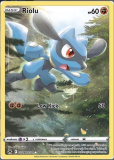 (Category: ) located in . Submitted by xhaku (Listing ID 1455780546, Image 1). Description: .