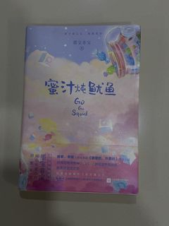 (Category: ) located in . Submitted by tzuyubiashere (Listing ID 1455815117, Image 1). Description: .