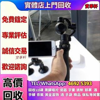 （分類：）位於 。 由 yy8643532586648 提交（商品編號 1455750954，圖片 1）。簡介： 。