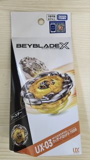 （分類：）位於 。 由 fire_dragon9 提交（商品編號 1455752180，圖片 1）。簡介： 。