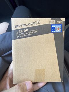 （分類：）位於 。 由 ivanleung619652 提交（商品編號 1455707216，圖片 1）。簡介： 。