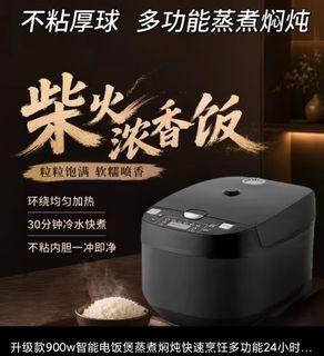 （分類：）位於 。 由 lboy1223 提交（商品編號 1455734501，圖片 1）。簡介： 。