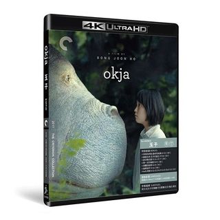 （分類：）位於 。 由 y9warehouse 提交（商品編號 1455716425，圖片 1）。簡介： 。