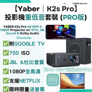 （分類：）位於 。 由 daydayshophk 提交（商品編號 1455826593，圖片 1）。簡介： 。
