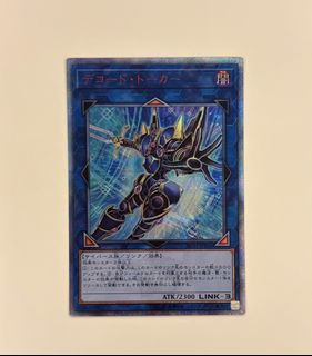 (Category: ) located in . Submitted by snovyre (Listing ID 1455835358, Image 1). Description: .