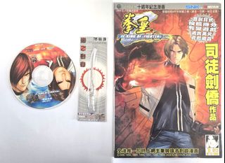 （分類：）位於 。 由 mrrockys 提交（商品編號 1455761411，圖片 1）。簡介： 。