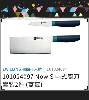 （分類：）位於 。 由 aopyaopy 提交（商品編號 1455723713，圖片 1）。簡介： 。