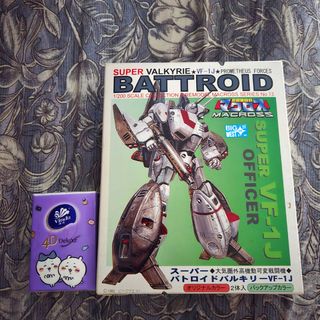 （分類：）位於 。 由 zero9384 提交（商品編號 1455947429，圖片 1）。簡介： 。