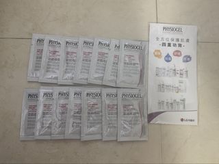 （分類：）位於 。 由 szelamww 提交（商品編號 1455951459，圖片 1）。簡介： 。