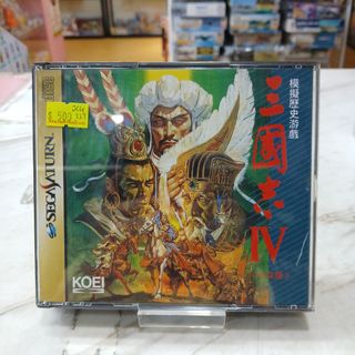 （分類：）位於 。 由 sweetymagic_hk 提交（商品編號 1455934967，圖片 1）。簡介： 。