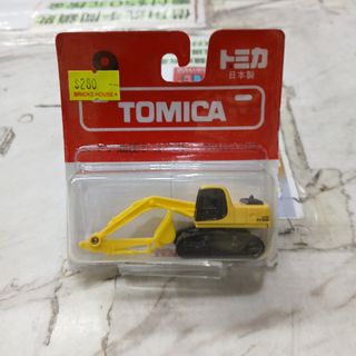 （分類：）位於 。 由 sweetymagic_hk 提交（商品編號 1455885935，圖片 1）。簡介： 。