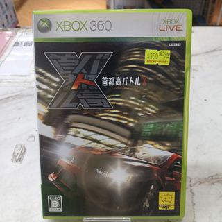 （分類：）位於 。 由 sweetymagic_hk 提交（商品編號 1455877312，圖片 1）。簡介： 。