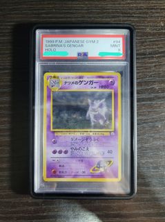 (Category: ) located in . Submitted by ks126 (Listing ID 1455985917, Image 1). Description: .