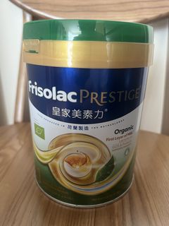 （分類：）位於 。 由 DreamPeaceee 提交（商品編號 1456015002，圖片 1）。簡介： 。