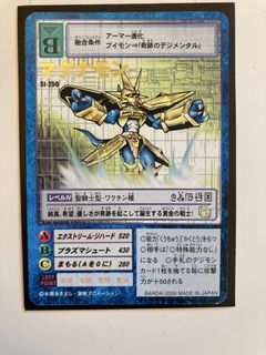 （分類：）位於 。 由 mrmisplay053930 提交（商品編號 1455915197，圖片 1）。簡介： 。