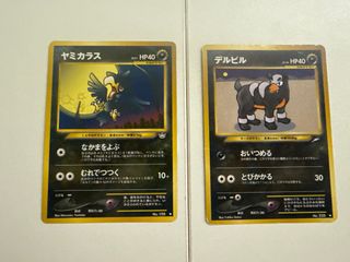 （分類：）位於 。 由 jimmiekidchen 提交（商品編號 1456028594，圖片 1）。簡介： 。