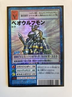 （分類：）位於 。 由 mrmisplay053930 提交（商品編號 1455879946，圖片 1）。簡介： 。