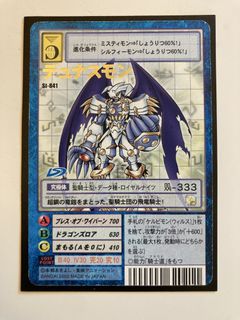 （分類：）位於 。 由 mrmisplay053930 提交（商品編號 1455918809，圖片 1）。簡介： 。