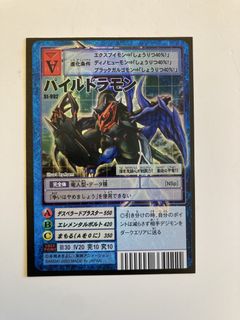 （分類：）位於 。 由 mrmisplay053930 提交（商品編號 1455878692，圖片 1）。簡介： 。