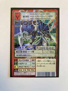 （分類：）位於 。 由 mrmisplay053930 提交（商品編號 1455877887，圖片 1）。簡介： 。
