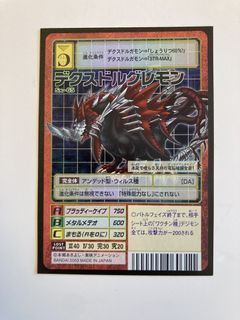 （分類：）位於 。 由 mrmisplay053930 提交（商品編號 1455876403，圖片 1）。簡介： 。