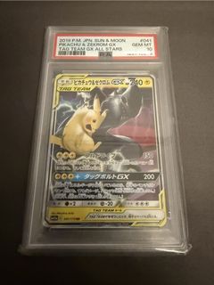 （分類：）位於 。 由 petercc0102 提交（商品編號 1456009899，圖片 1）。簡介： 。