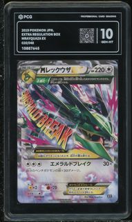 (Category: ) located in . Submitted by hong2678 (Listing ID 1456003931, Image 1). Description: .