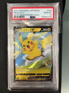 (Category: ) located in . Submitted by pokemondream15 (Listing ID 1455982135, Image 1). Description: .
