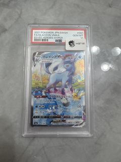 （分類：）位於 。 由 cardcardsite 提交（商品編號 1456030912，圖片 1）。簡介： 。