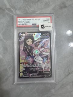 （分類：）位於 。 由 cardcardsite 提交（商品編號 1456031457，圖片 1）。簡介： 。