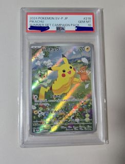 （分類：）位於 。 由 kwansac 提交（商品編號 1455857455，圖片 1）。簡介： 。