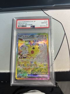 （分類：）位於 。 由 pikabibitcg 提交（商品編號 1456009280，圖片 1）。簡介： 。