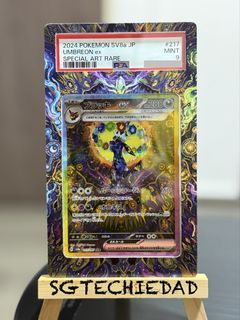 (Category: ) located in . Submitted by ibuynisell_tcg (Listing ID 1450438701, Image 1). Description: .