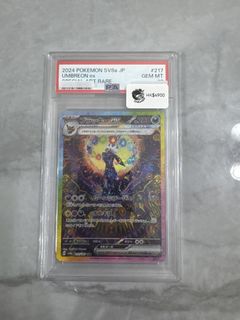 （分類：）位於 。 由 cardcardsite 提交（商品編號 1456027769，圖片 1）。簡介： 。