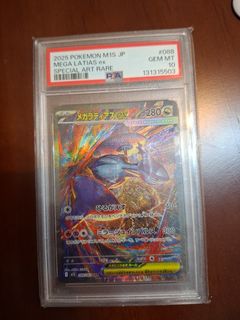 （分類：）位於 。 由 swiftwind.0397cb 提交（商品編號 1455960590，圖片 1）。簡介： 。