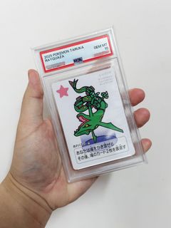 （分類：）位於 。 由 Calps 提交（商品編號 1455880414，圖片 1）。簡介： 。