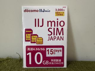 （分類：）位於 。 由 gokwok 提交（商品編號 1455972975，圖片 1）。簡介： 。