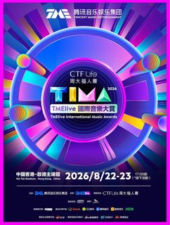 （分類：）位於 。 由 freeturtle-743eea 提交（商品編號 1455915047，圖片 1）。簡介： 。