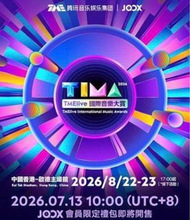 （分類：）位於 。 由 mo_on_lig_ht 提交（商品編號 1455902179，圖片 1）。簡介： 。