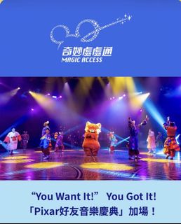 （分類：）位於 。 由 tony_cafe 提交（商品編號 1455987420，圖片 1）。簡介： 。