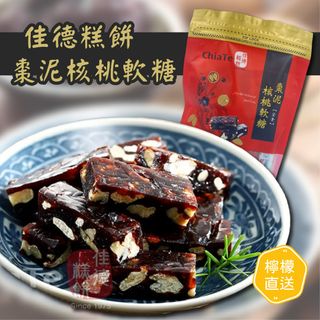 （分類：）位於 。 由 lemondd 提交（商品編號 1455881967，圖片 1）。簡介： 。