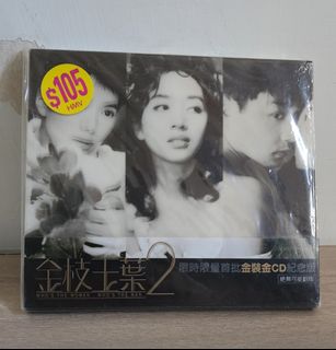 （分類：）位於 。 由 wxp99885962 提交（商品編號 1455909782，圖片 1）。簡介： 。