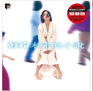 林憶蓮ほか中国語圏内の女性シンガーのCDシングル7枚。うち6枚未開封。 林憶蓮ほか中国語圏内の女性シンガーのCDシングル7枚。うち6枚未開封