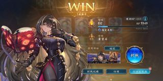 （分類：）位於 。 由 card2026 提交（商品編號 1456004696，圖片 1）。簡介： 。