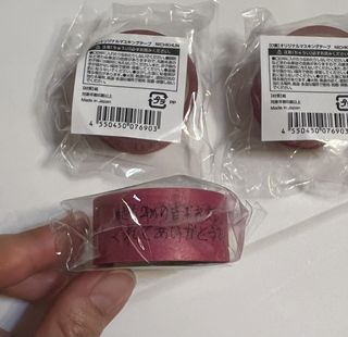（分類：）位於 。 由 joyussi 提交（商品編號 1455985826，圖片 1）。簡介： 。