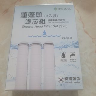 （分類：）位於 。 由 thinkb4buy 提交（商品編號 1455881242，圖片 1）。簡介： 。