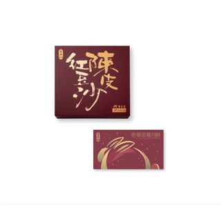 （分類：）位於 。 由 may422630 提交（商品編號 1455911409，圖片 1）。簡介： 。