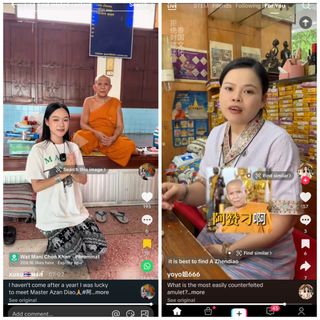 (Category: ) located in . Submitted by thai.blessing.beliefs (Listing ID 1420588095, Image 1). Description: .