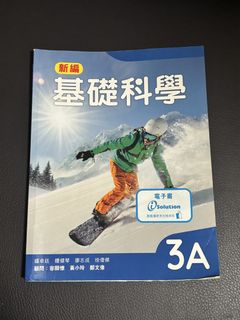 （分類：）位於 。 由 green_12138 提交（商品編號 1455990471，圖片 1）。簡介： 。