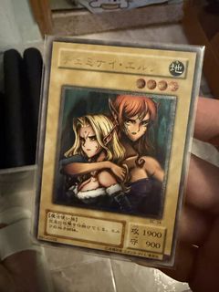（分類：）位於 。 由 ghostrick 提交（商品編號 1455968804，圖片 1）。簡介： 。